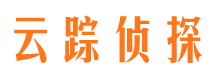 汝城侦探